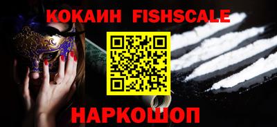каннабис Краснодар