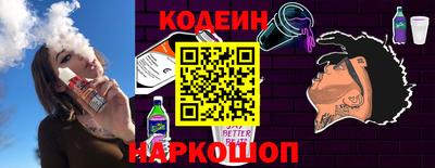 каннабис Краснодар