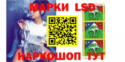 mdma Краснокаменск