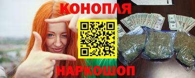 эйфоретик Краснознаменск