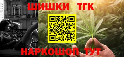 mdma Краснокаменск