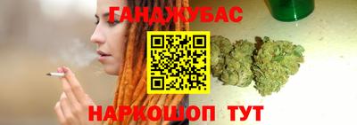 mdma Краснокаменск
