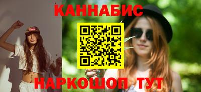 эйфоретик Краснознаменск