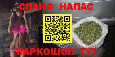 mdma Краснокаменск