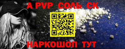 mdma Краснокаменск