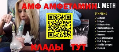 каннабис Краснодар
