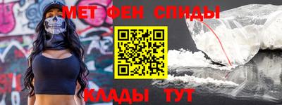 mdma Краснокаменск