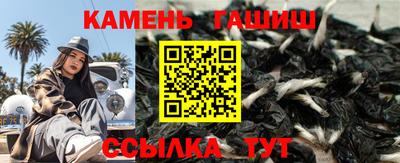 эйфоретик Краснознаменск