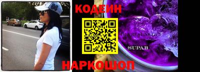 каннабис Краснодар