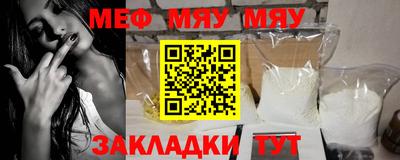 каннабис Краснодар
